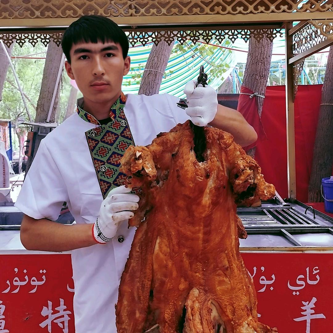 喀什香味烤全羊