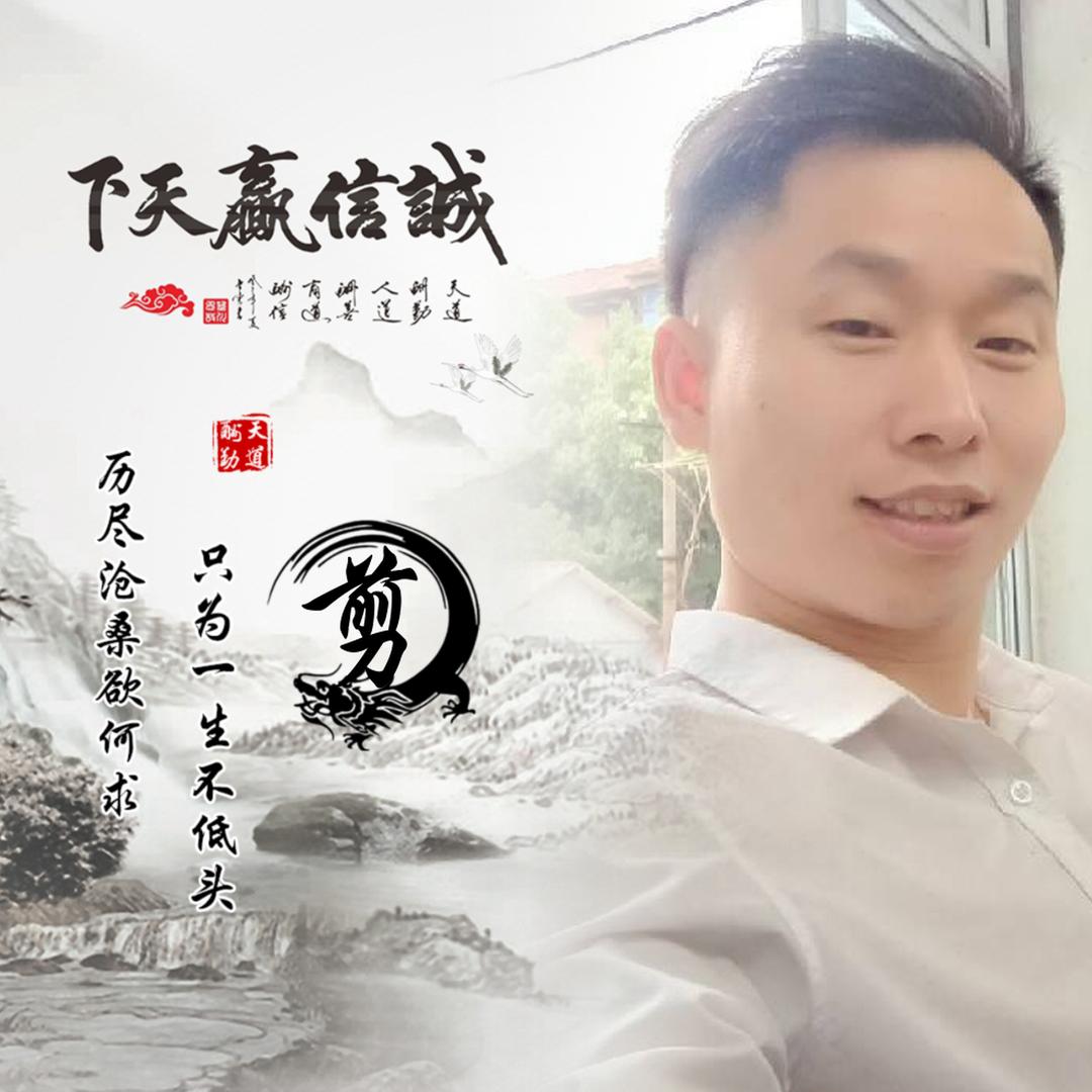 剪爱造型官方号