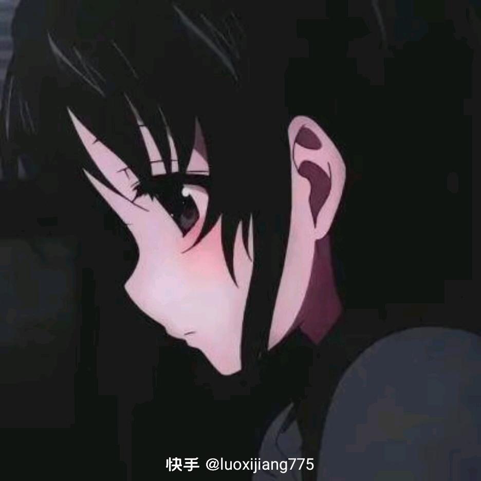 恋