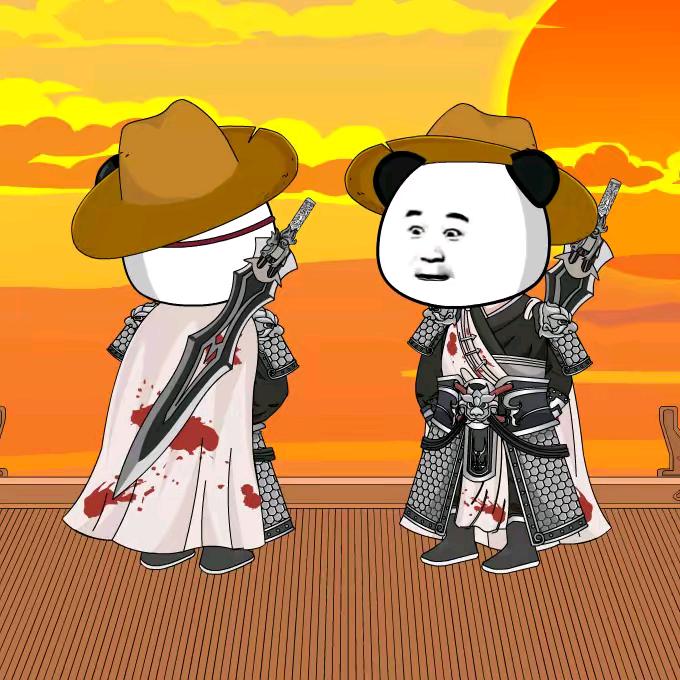 众瑞