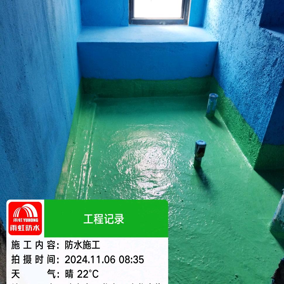 心想事成