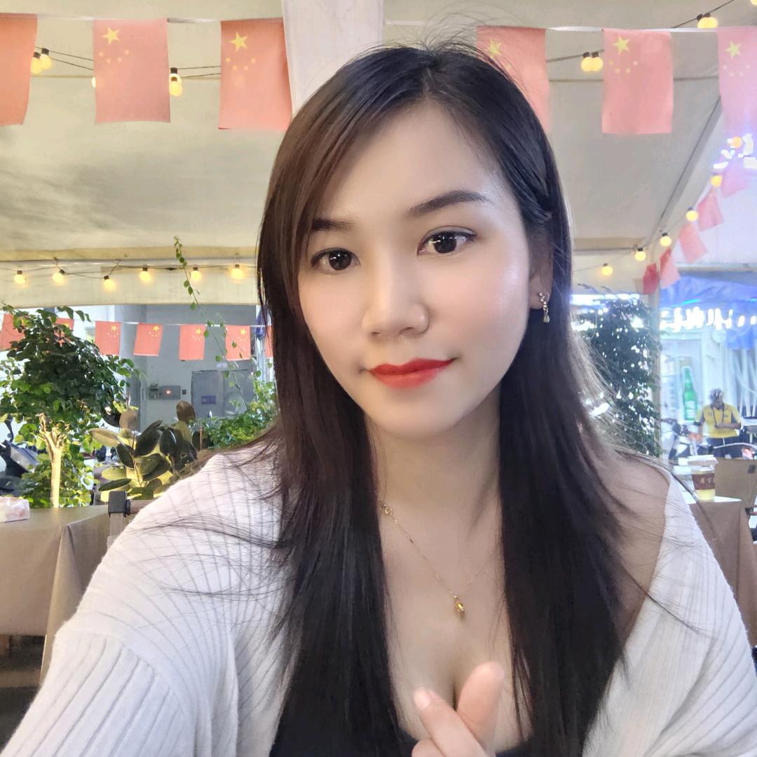 爱笑的瑜儿