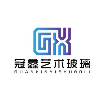 佛山冠鑫艺术玻璃