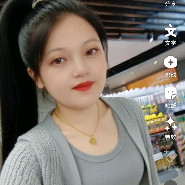 💞心宽꧔ꦿ᭄看淡꧔ꦿ᭄💞