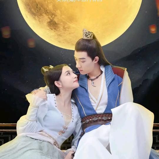 回忆