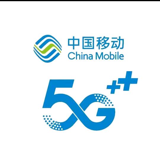 湛江人民北营业厅