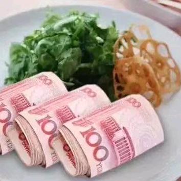 转运珠