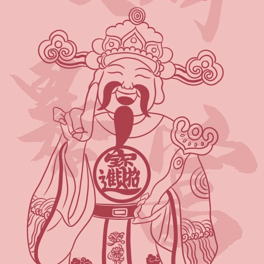 我要快乐自由头像
