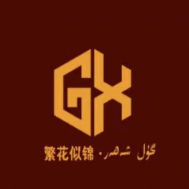 繁花似锦美食官方号