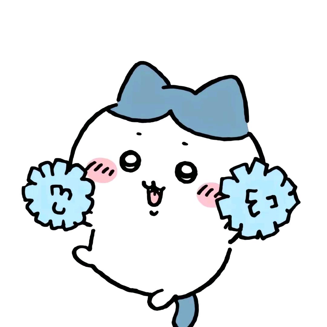 西浦山