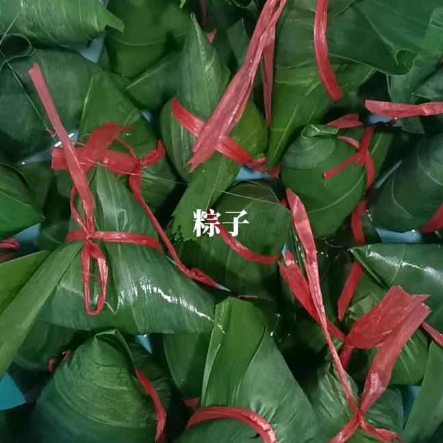 一生一世为了谁