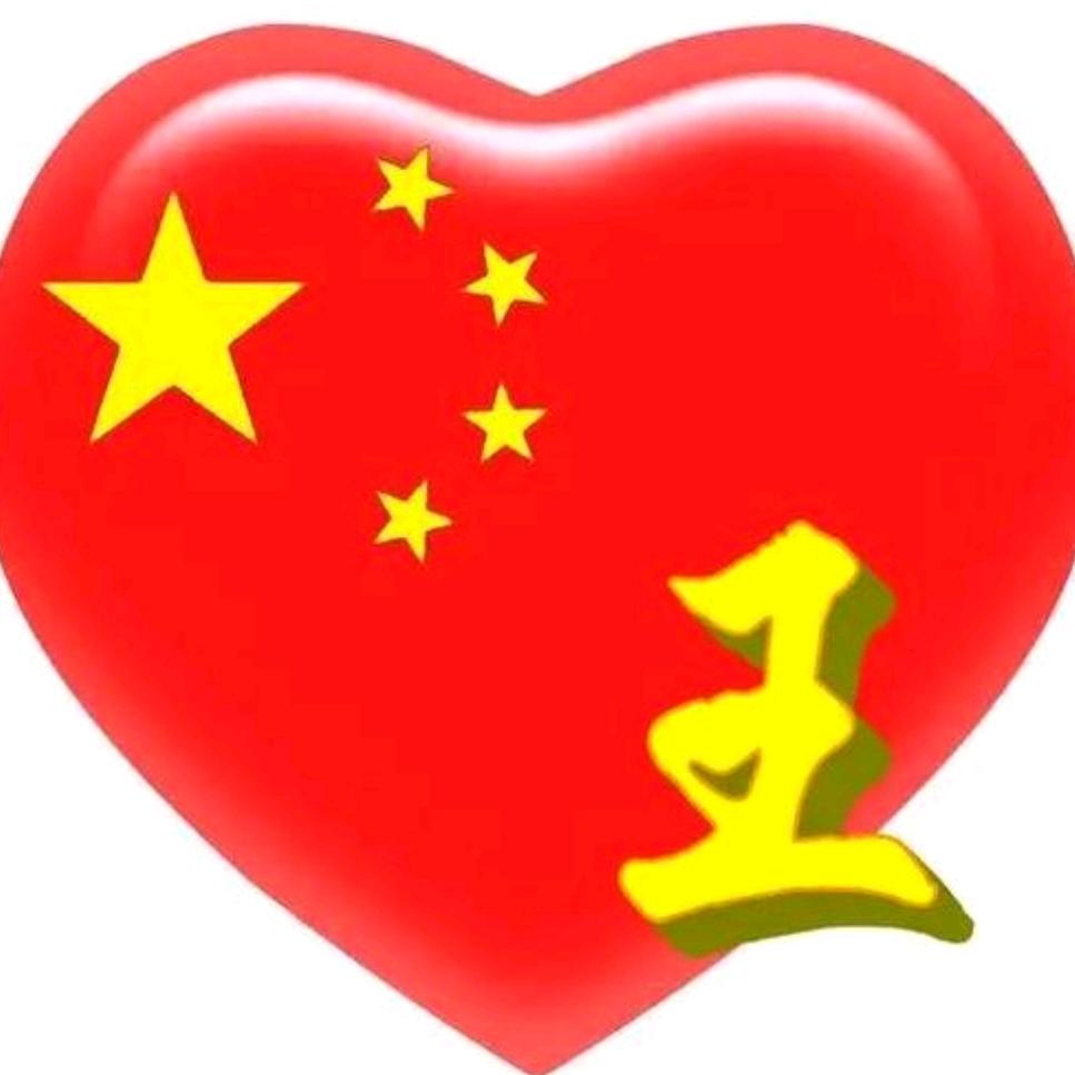 ♥连❤️
