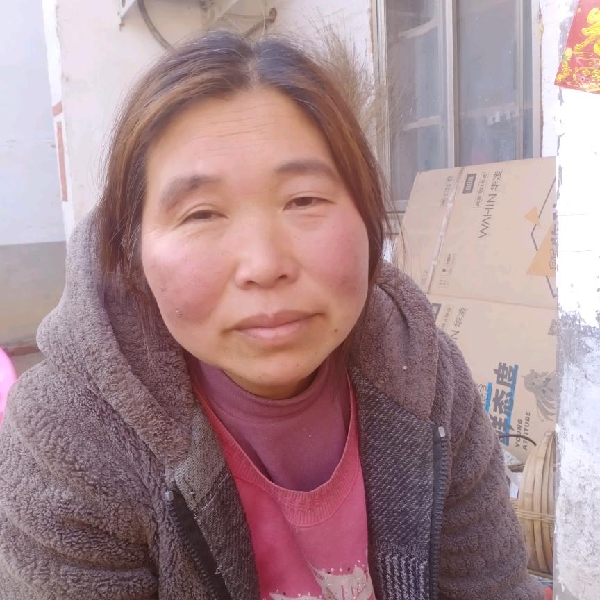 红妹