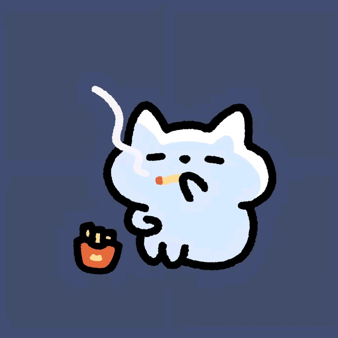 謀己