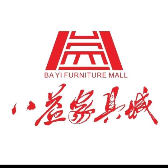 成都八益家具城