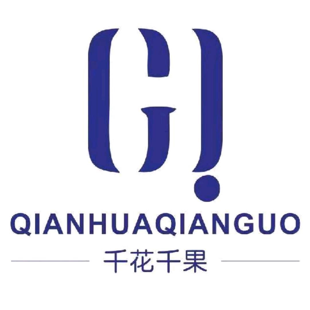 千花千果水果包装