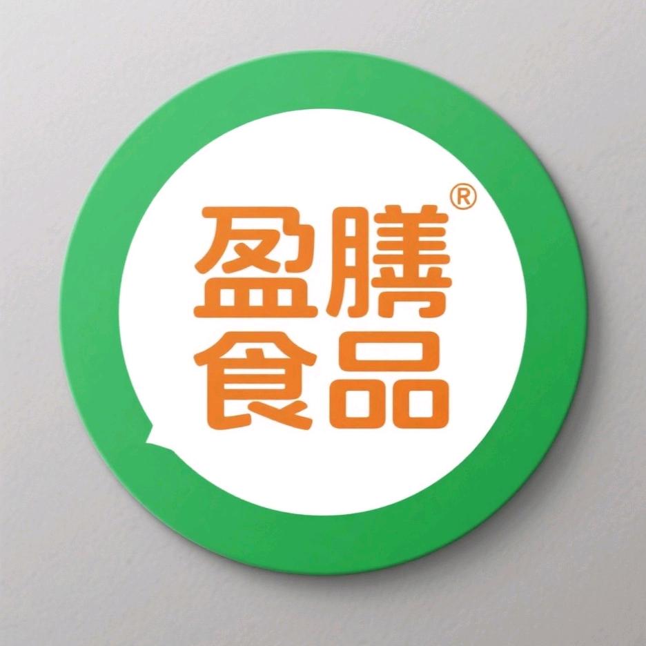 盈膳食品1