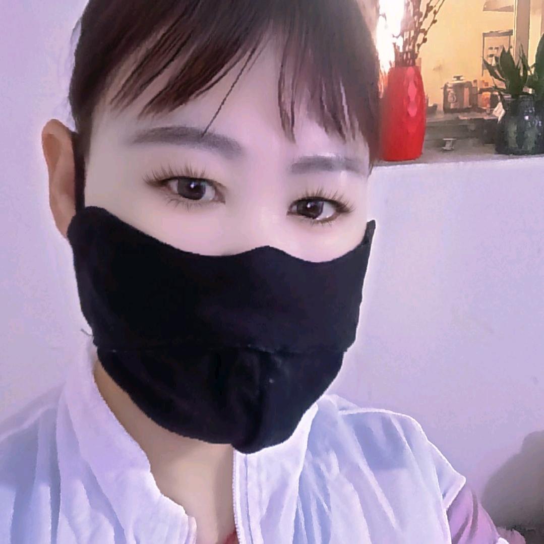 @涵涵