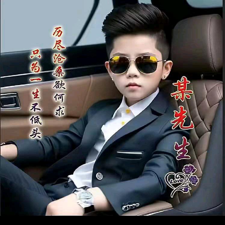 开心