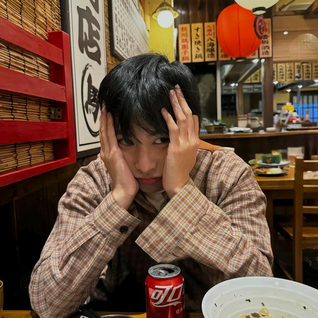 我只有一个锦