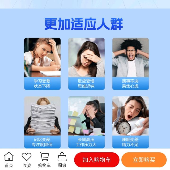 牡丹花