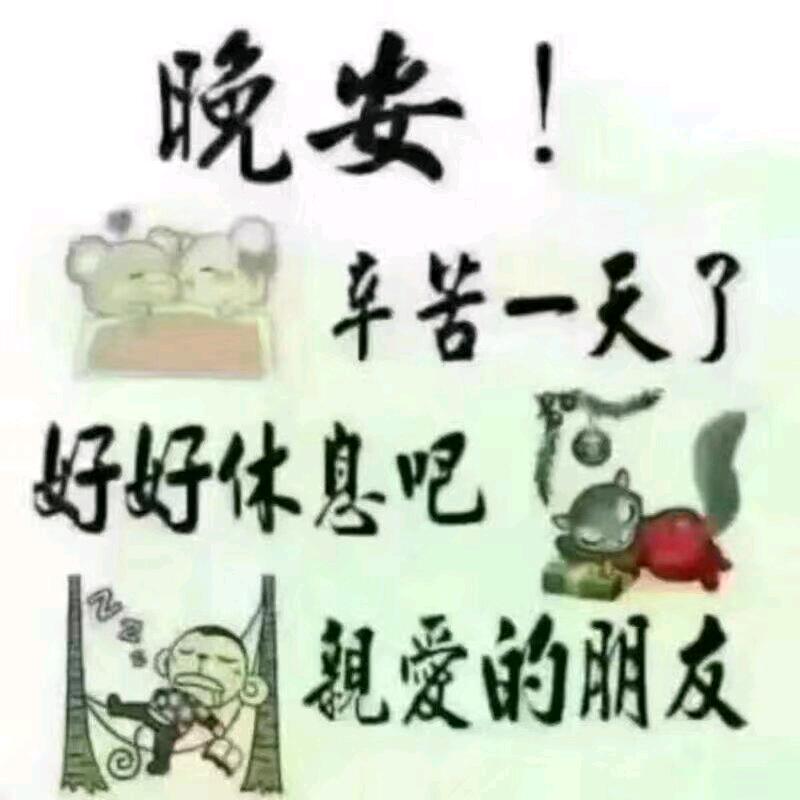 户外摆摊（烤红薯🍠玉米🌽鸡蛋🥚）