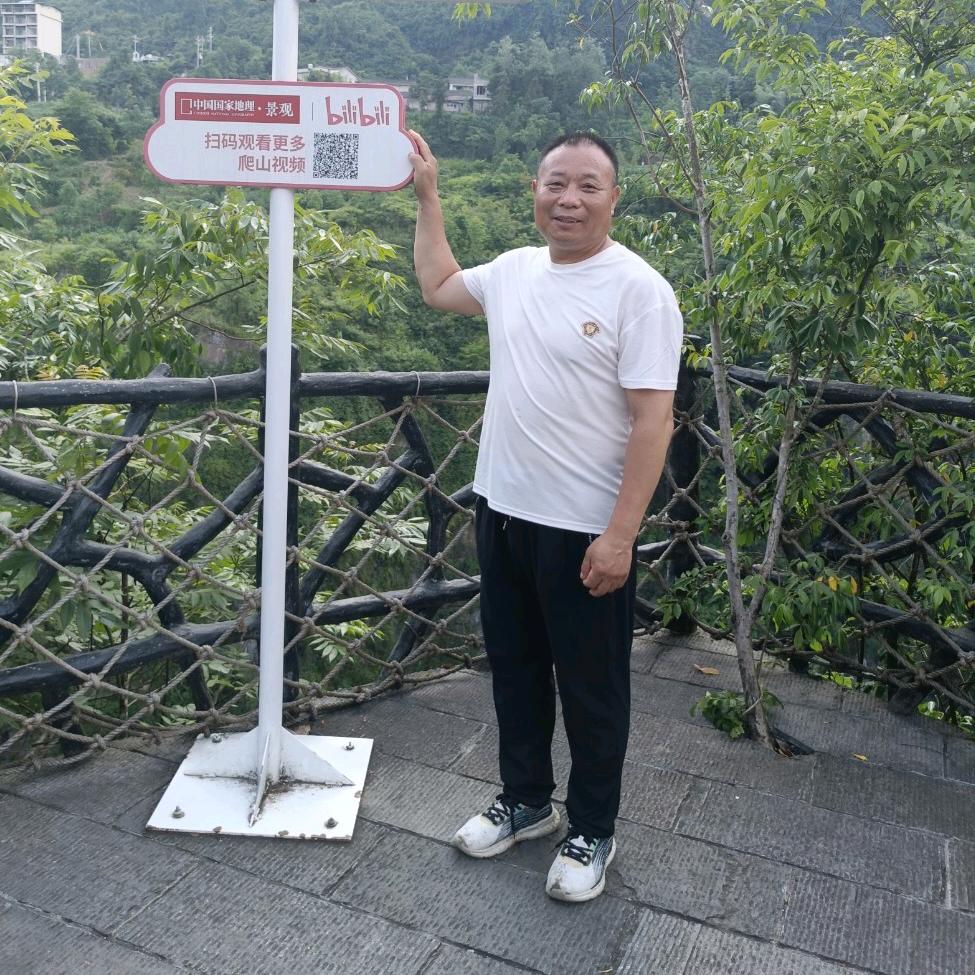 梦鑫家居广场