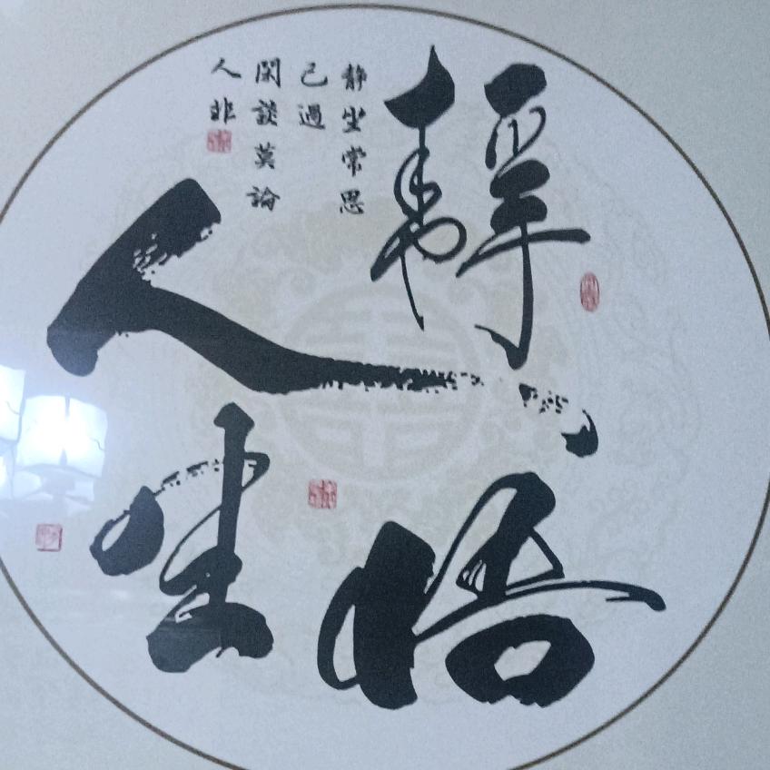 江西博客