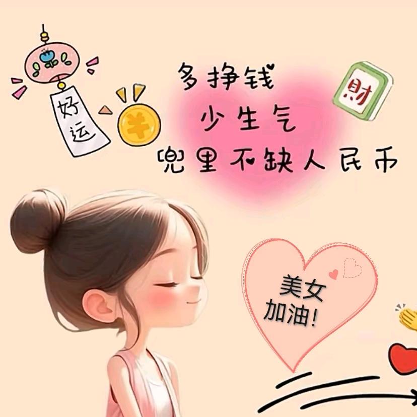 星辰❤️