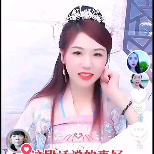 小姚