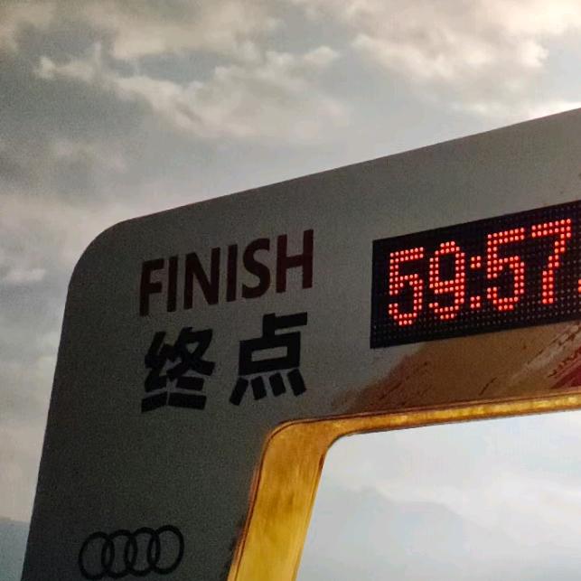 孤独与烈酒