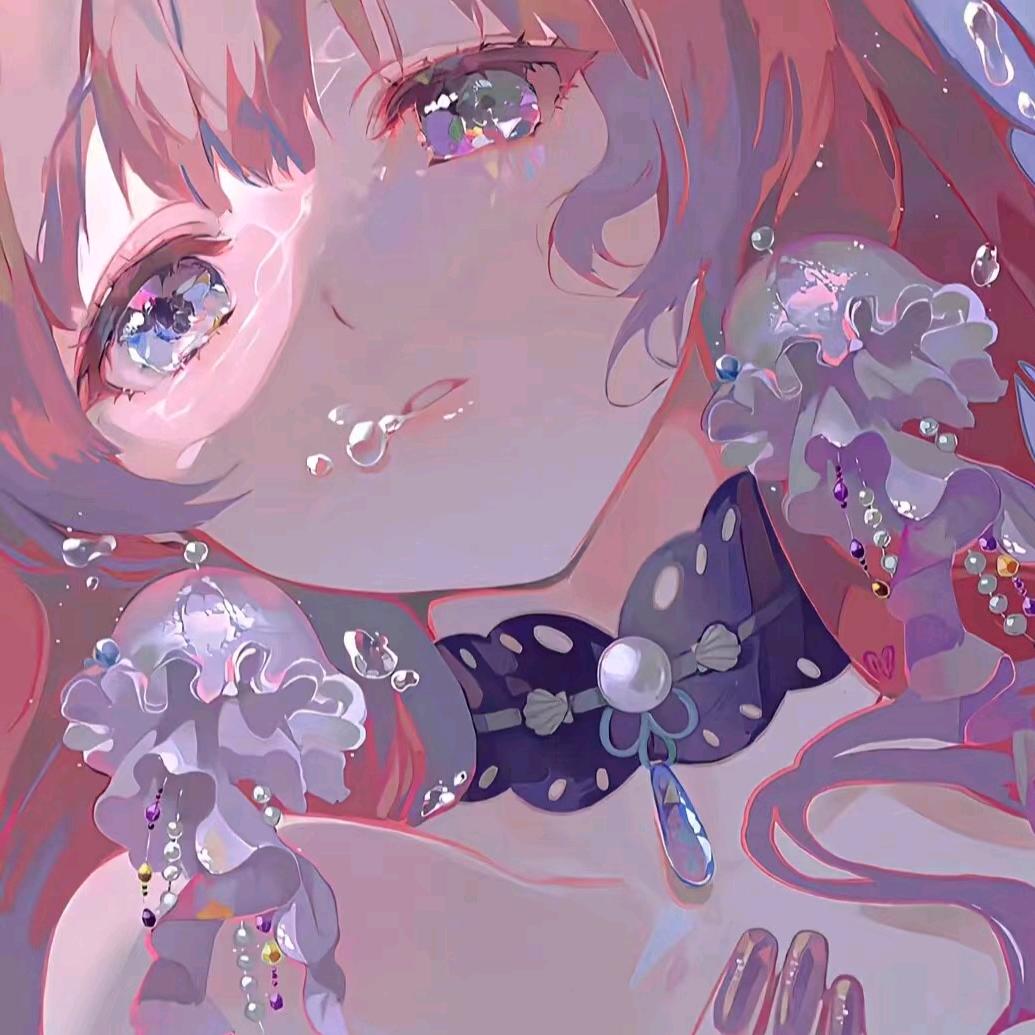 T呀