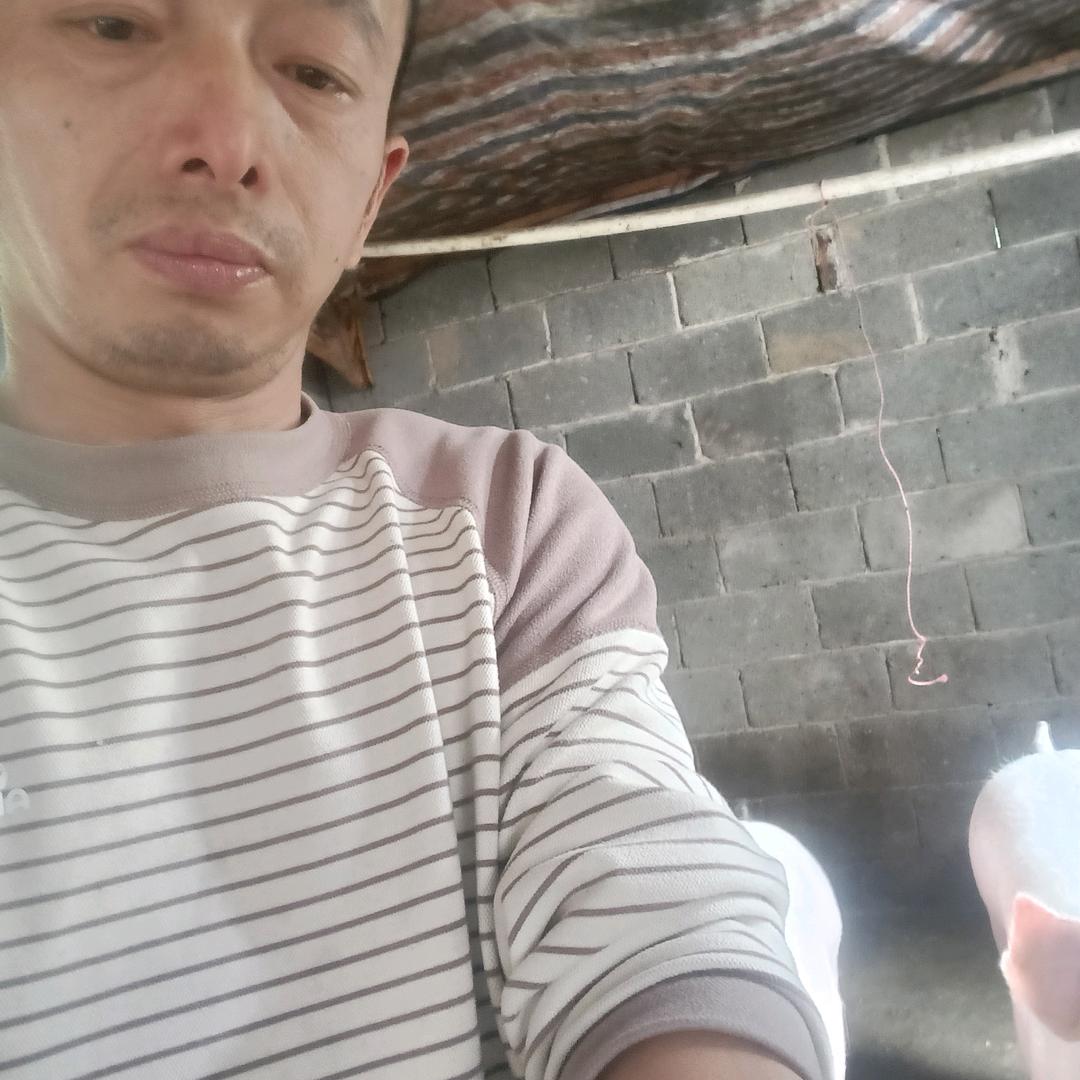 好好珍惜自已