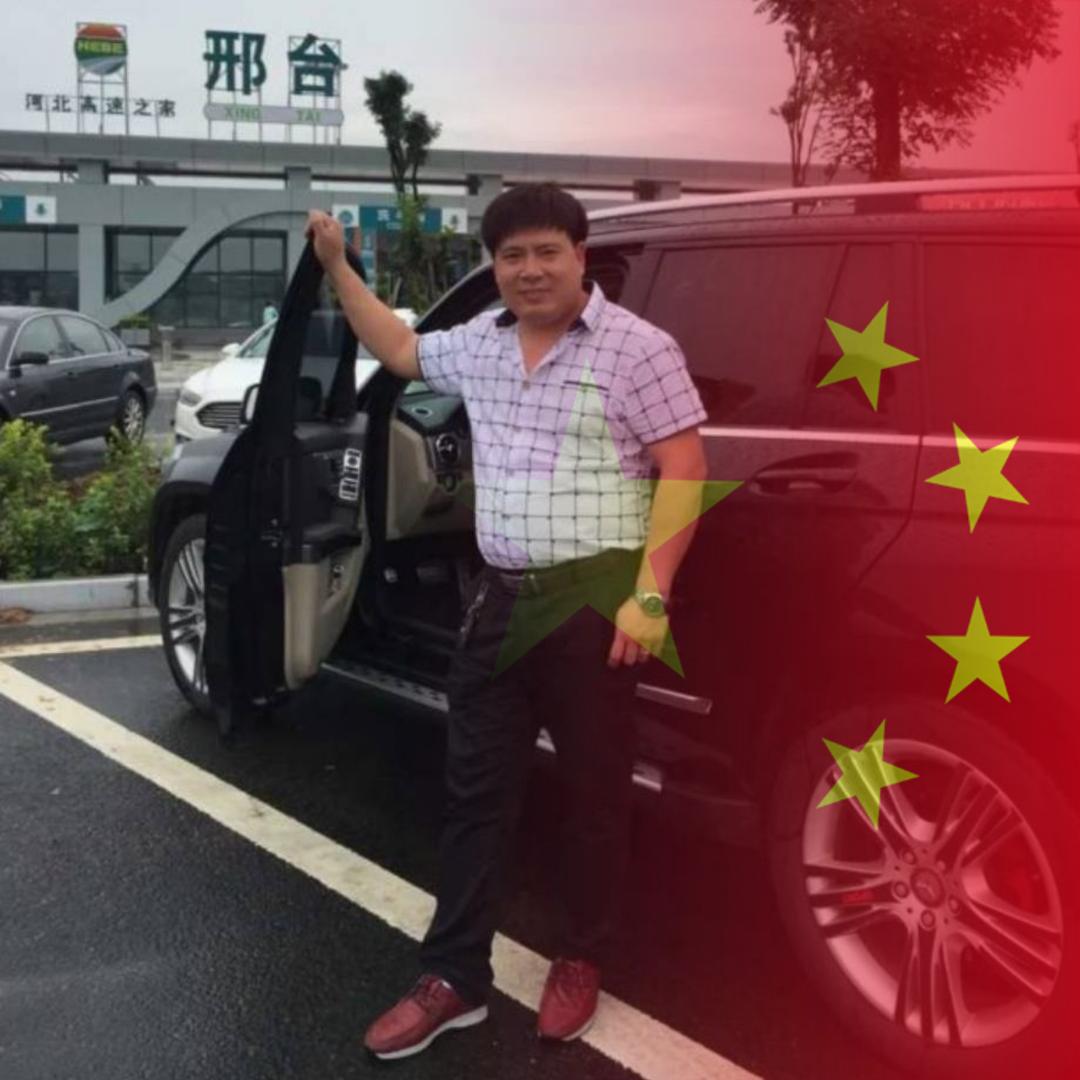 爱你一生