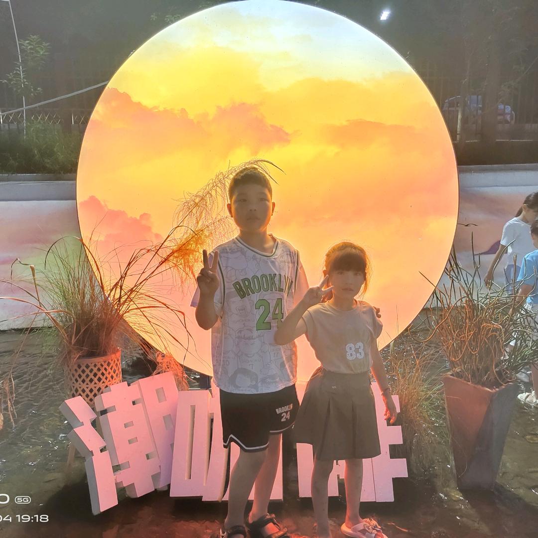 徐家姑娘（记录自建房）