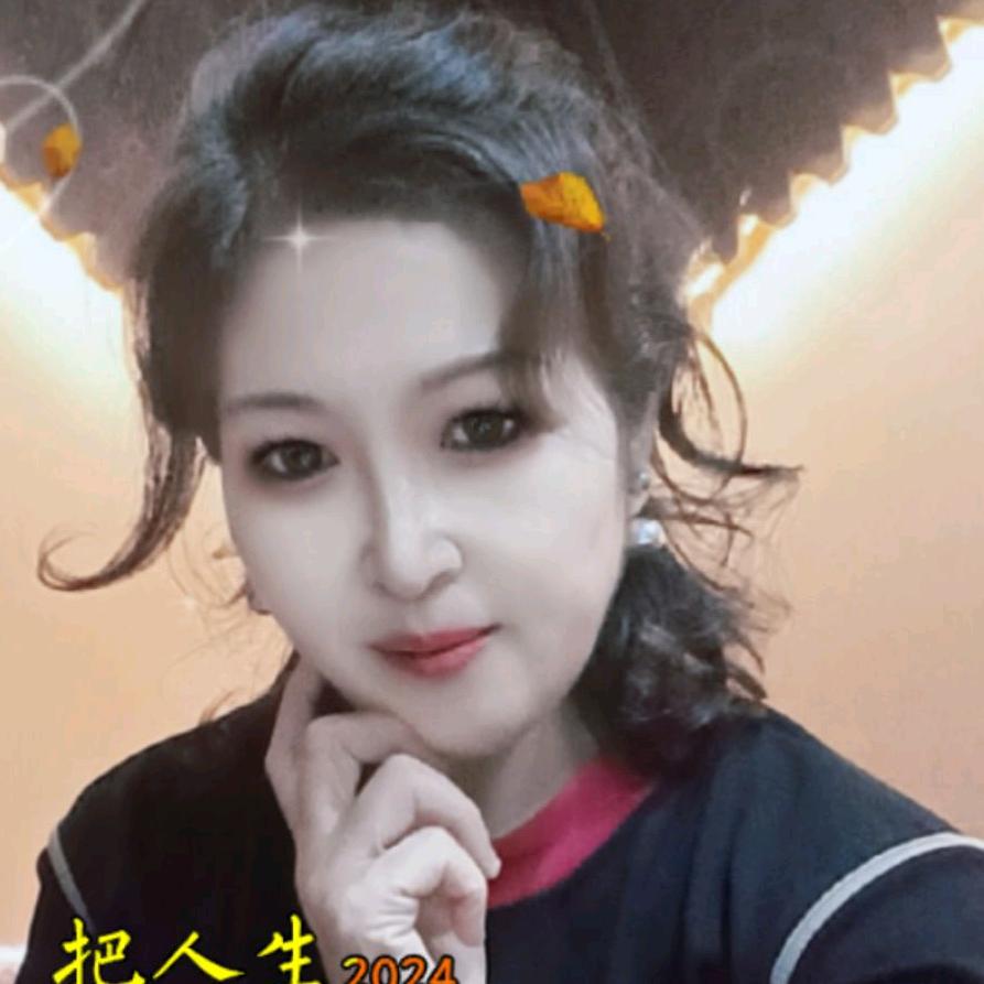 金金