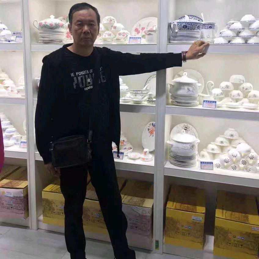 开开心