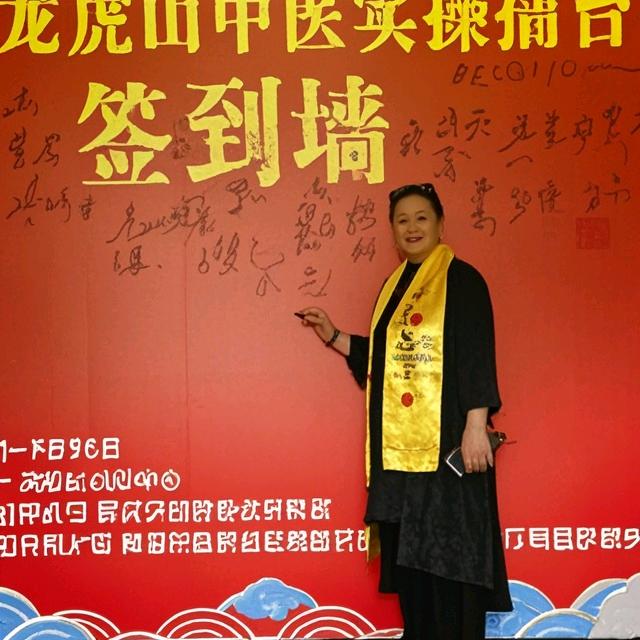 天赐美名