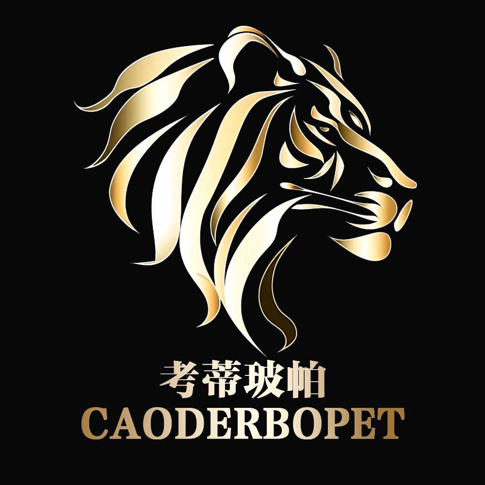 考蒂玻帕CAODERBOPET商务男装
