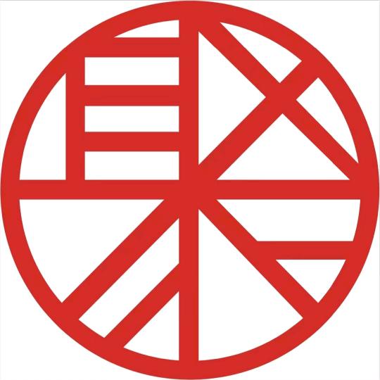 稳𒀱稳𒀱的𒀱幸𒀱福