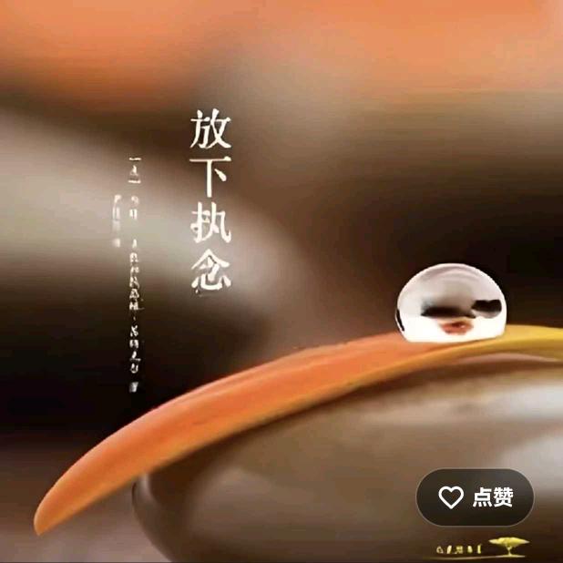 孤山壹峯