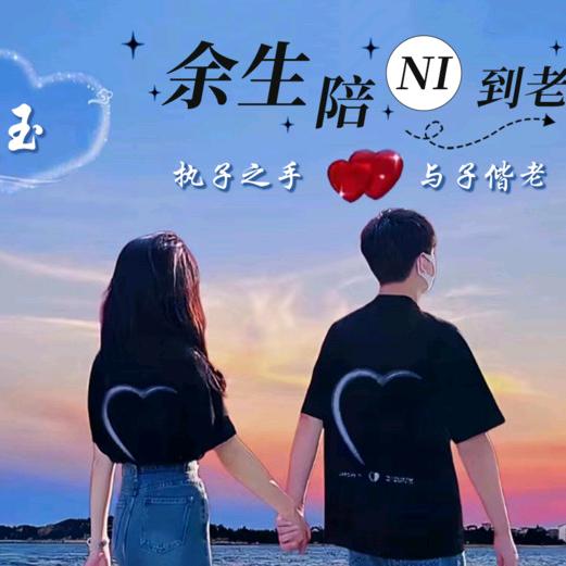 爱💞余ꦿ生ꦿ爱ꦿ自ꦿ己ཀྀ࿐