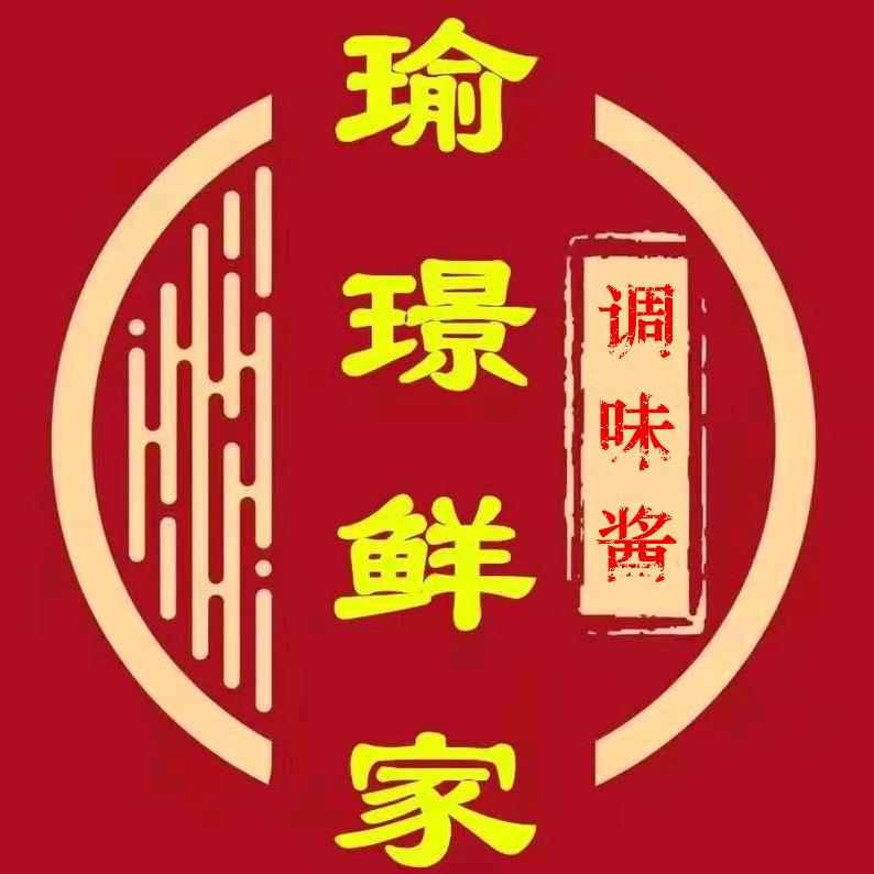 瑜璟鲜家