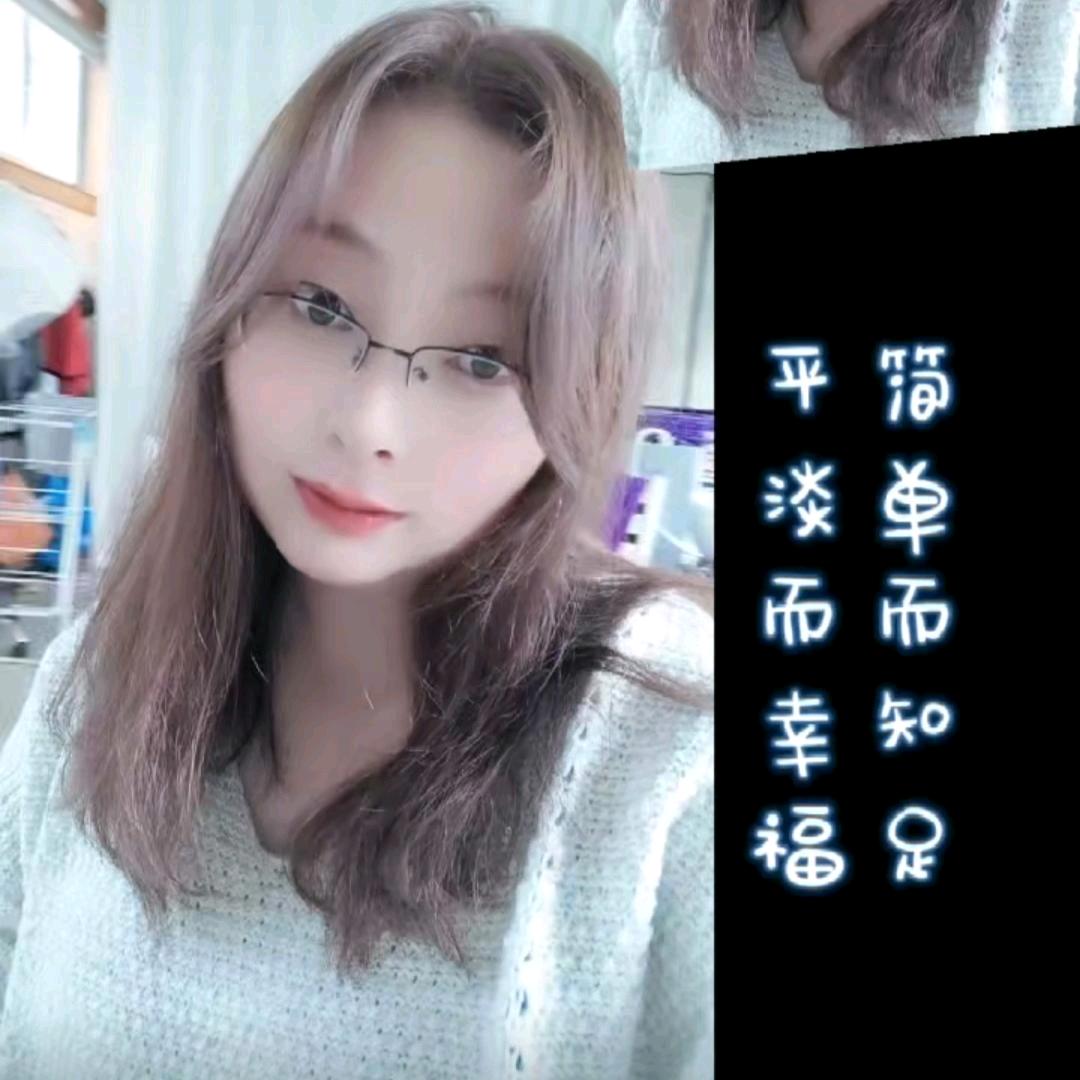 ✨✨敬轩麻麻🎊🎊