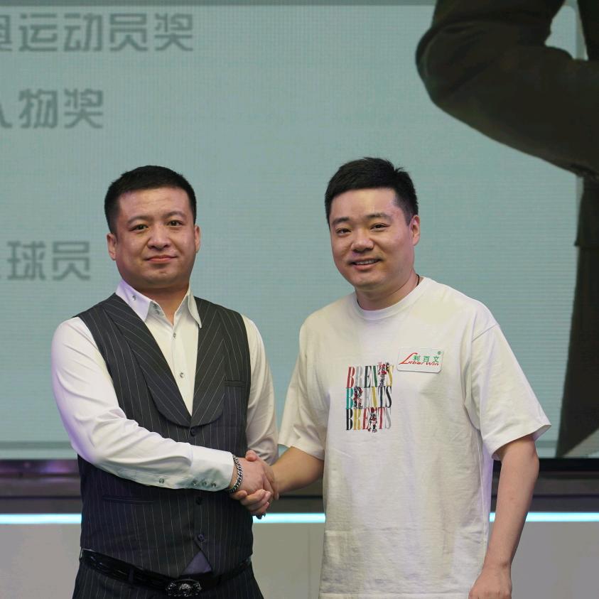 善良桌球