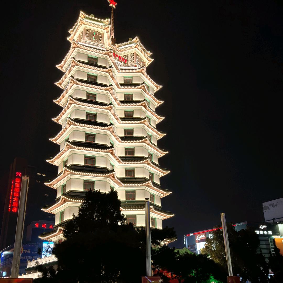 超果粒