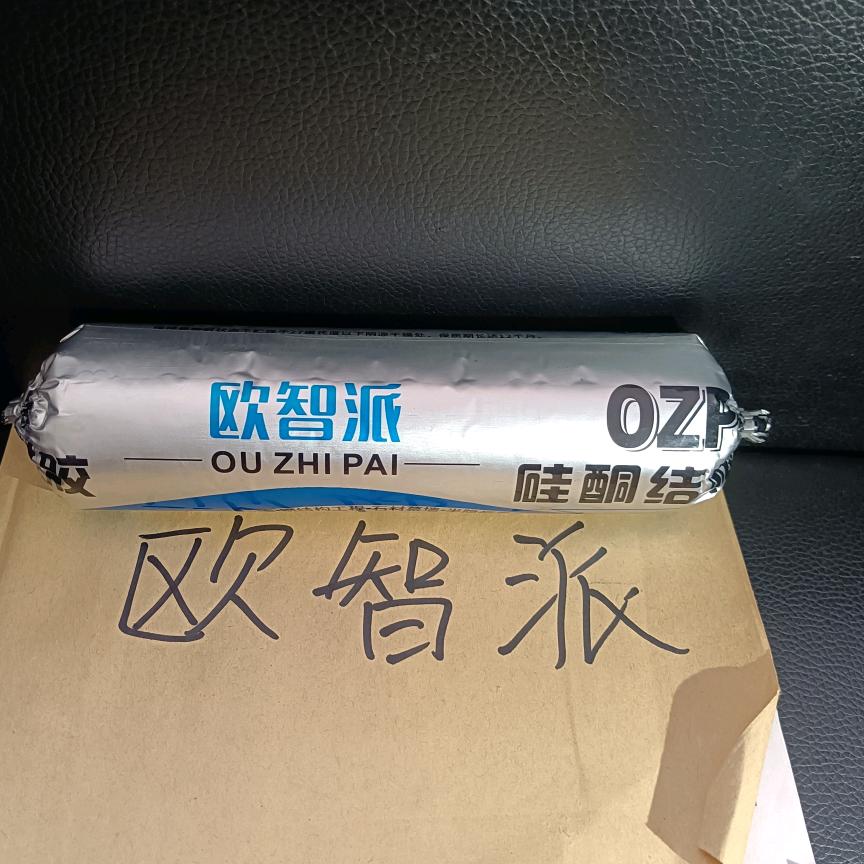 佛山欧御995结构胶