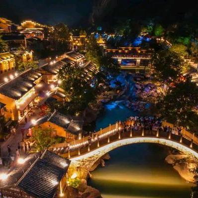 望仙谷鸿苑民宿官方号