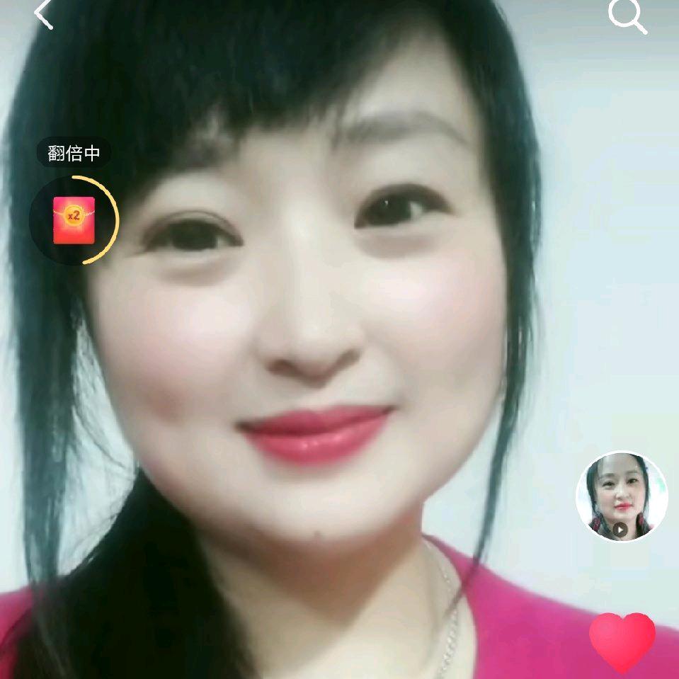芳