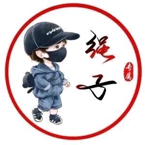 强子旧货回收